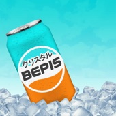 クリスタル BEPIS (Alternate Mix) artwork