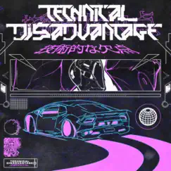 Technical_Disadvantage by I7 album reviews, ratings, credits