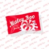 Maley Boo - Single