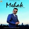 Mehak - Bai Harnek Gharu lyrics