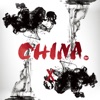 徐梦圆 - China-X(VIP Mix)