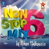 Nikos Halkousis Non Stop Mix, Vol. 6 (DJ Mix)