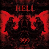 Hell 999 - EP artwork