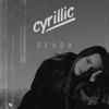 Sevda - Single