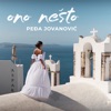 Ono Nesto - Single