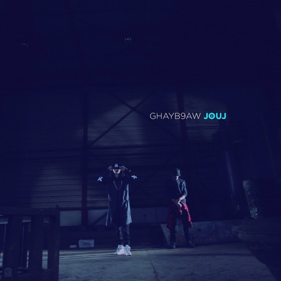 Cover artwork for Ghayb9aw Jouj