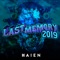 Last Memory 2019 - Haien lyrics