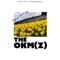 Flowers for a Dirty Old Woman (Ayutthaya-Mix) - The Okome-Man (Z) lyrics