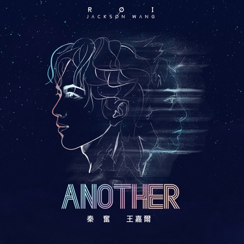 Roi – Another (feat. Jackson Wang) – Single