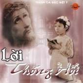 Hải Âu Thánh Ca - Lời Thống Hối artwork