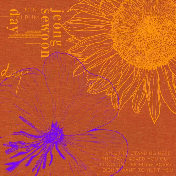 Cover artwork for When It Rains