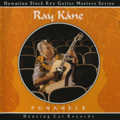 Punahele - Ray Kane