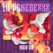 Hold On - Lil Pokedexxx lyrics