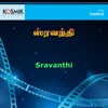 Sravanthi (Orignal Motion Picture Soundtrack) - EP