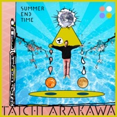 Summer End Time - EP artwork