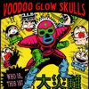 Voodoo Glow Skulls - You're the Problem