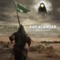 Aao Alamdar - Ameer Hasan Aamir lyrics