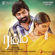 Koodamela Koodavechi - D. Imman, V.V. Prassanna & Vandana Srinivasan