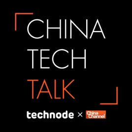 China Tech Talk 74 Bitmain Bitcoin Cash And The Future Of Crypto - 