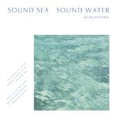 Sound Sea Sound Water