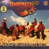 Tamborazo Jerez '75 - El Toro Palomo