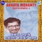 Bahure Kutai - Akshaya Mohanty lyrics