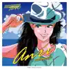 杏里 - Night Tempo presents ザ・昭和グルーヴ - EP album lyrics, reviews, download