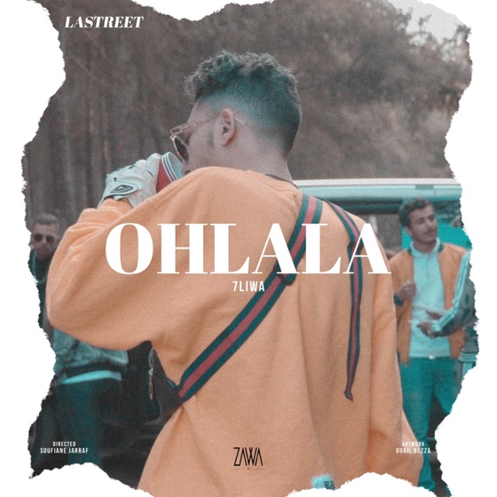Cover artwork for Ohlala