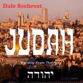 Judah artwork