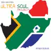 Afrika Borwa - Single album lyrics, reviews, download