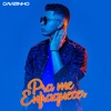 Pra Me Enfraquecer - Single