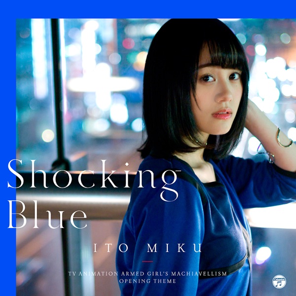 Miku Ito - Shocking Blue