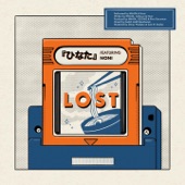 LOST (feat. Noni) artwork