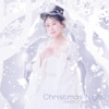 Christmas Night - Single