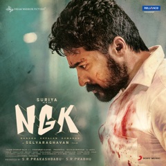 NGK (Original Motion Picture Soundtrack) - EP