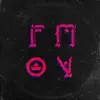 FMOV: FreshMann On Varsity album lyrics, reviews, download