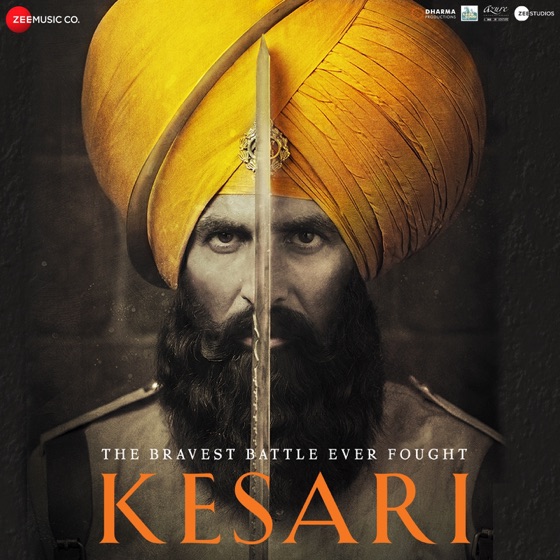 Cover artwork for Teri Mitti
