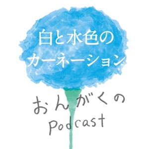 リトル・たかし