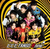 祭nine. - Hey Hey Bon Bon
