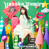 NEO PROPAGANDA - Sumire Uesaka