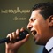 Sabab El Reeda - Mohamed Alaa lyrics