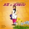 Jatt Di Demand - Preet Sandhu lyrics