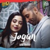 Jogan - Single