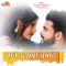 Mane Udaipur Gumade - Gokul Sharma & Kajal Mehra lyrics