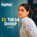 Ek Tukda Dhoop (From "Thappad") - Raghav Chaitanya & Anurag Saikia