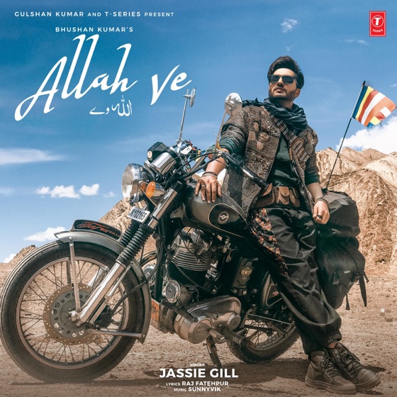 Cover artwork for Allah Ve