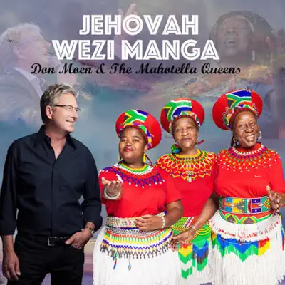 Jehovah Wezi Wanga - Single - Don Moen