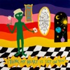 I Think My Heart Is Set On You - Single