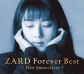 ZARD Forever Best ~25th Anniversary~ artwork