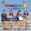 Nannbenda (Original Motion Picture Soundtrack) album lyrics, reviews, download